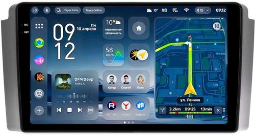 Магнитола для SsangYong Rexton 1 Y200 2002-2007 - Teyes CC4-PRO монитор 9.5" 2K QLED на Android 13, Быстрейшая, Snapdragon 778G, ИИ, CarPlay, DSP, 4G SIM-слот