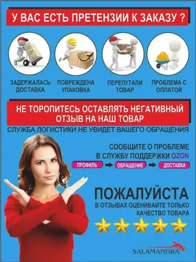 Сатиновый натяжной потолок комплект без нагрева своими руками до 300х560