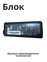Адаптер питания ( блок питания ) для ноутбука Haier/ Thunderobot /Machenike 0530025330