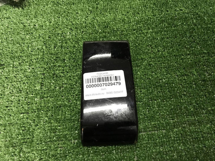 Накладка заднего бампера Mercedes G W463 18-нв AMG