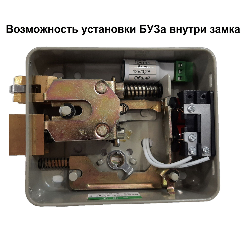 Комплект видеодомофона (ЧЕРНЫЙ) 4.3" для дома с электромеханическим замком на калитку