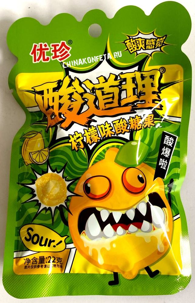 Конфеты кислые Hong Tai Kee Foods "Дикий фрукт",скидка