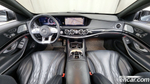 Mercedes-Benz S-Class W222 S63 AMG 4MATIC+ (05.2020)