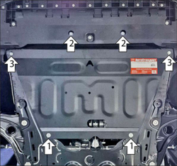 Защита картера двигателя, КПП. 1,5 мм, Сталь. для Lada Iskra 2025-н.в., Motodor.52101