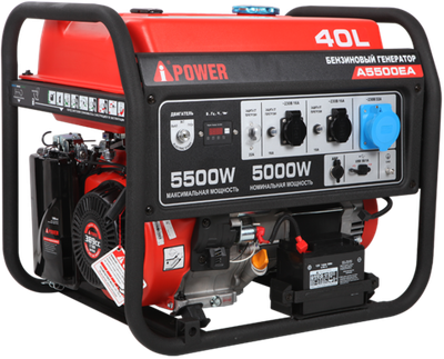 Портативный бензиновый генератор (5.5 кВт) A-iPower A5500EA