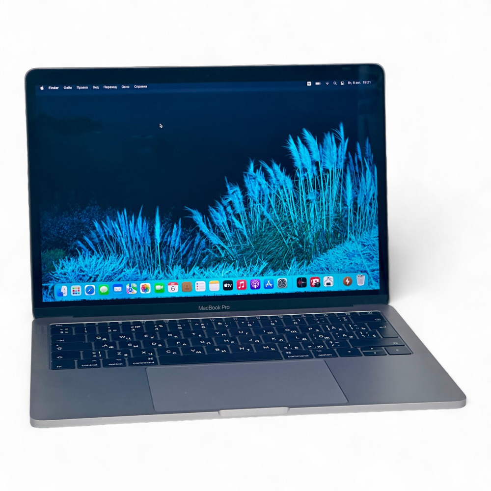 MacBook Pro 13 2017