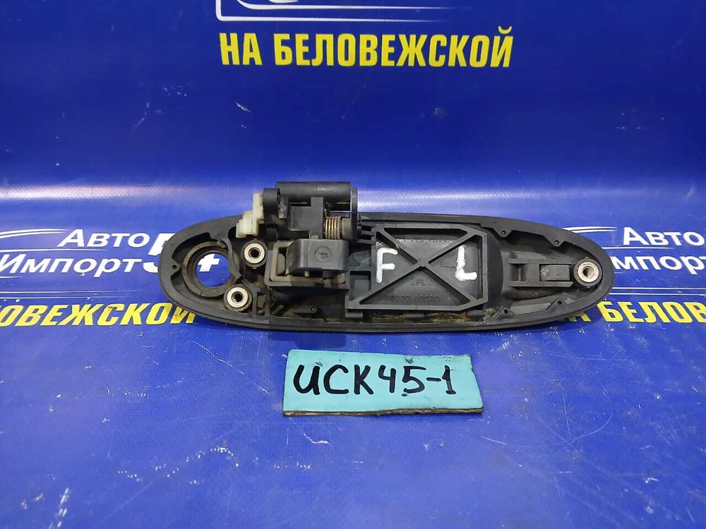Ручка двери передней левой внешняя TOYOTA SEQUOIA 2000