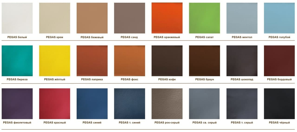 Диван Альфа четырехместный