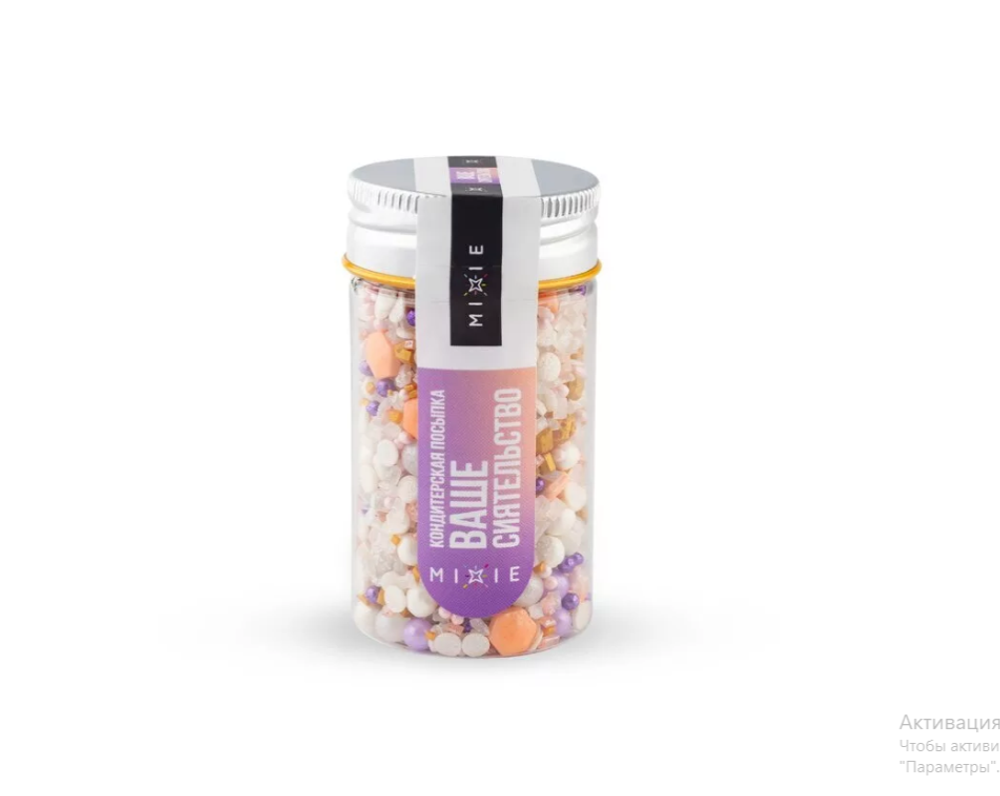 Посыпка MIXIE "Ваше сиятельство", 50г