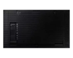 Дисплей повышенной яркости Samsung OM55B