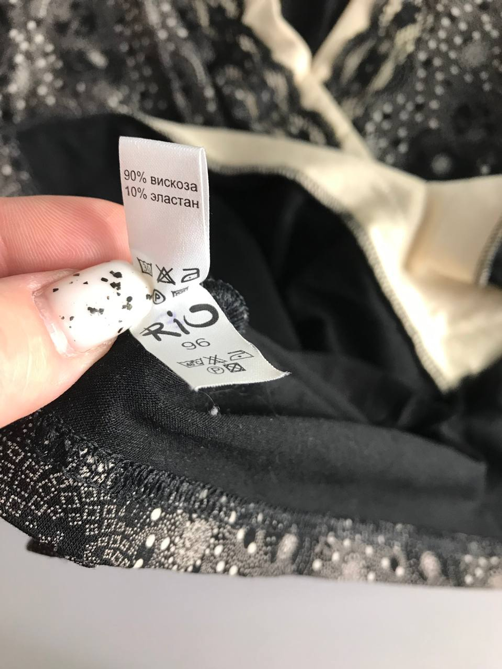 Блузка для романтичного акцента, визуально на 44 размер