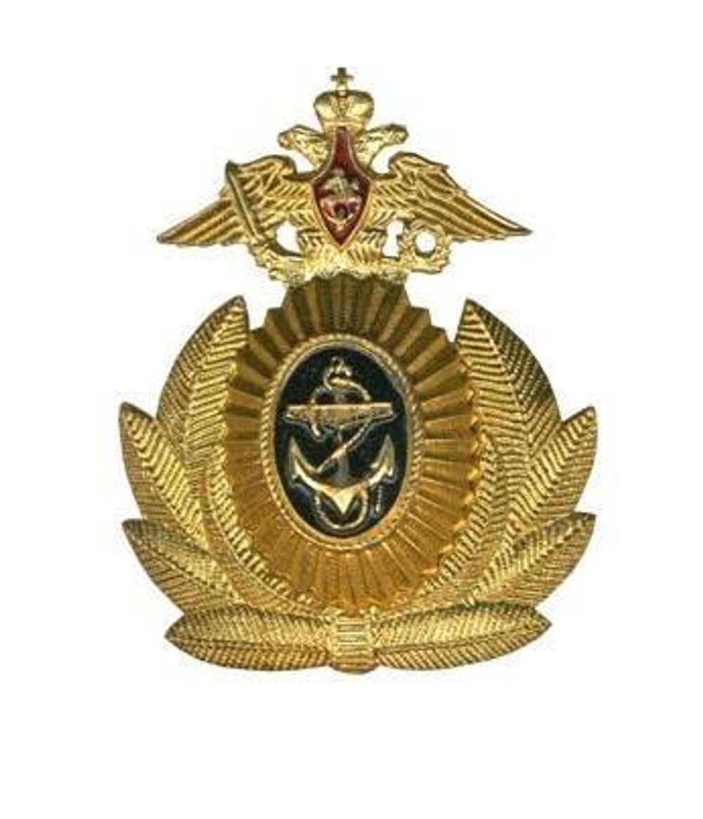Кокарда офицерская ВМФ РФ