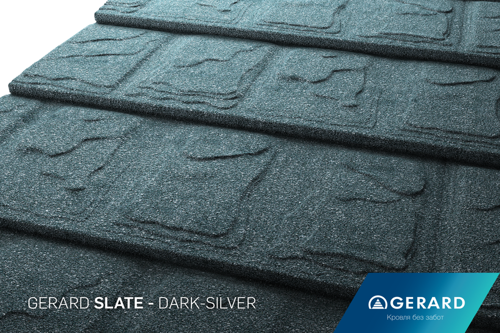 Кровля SLATE