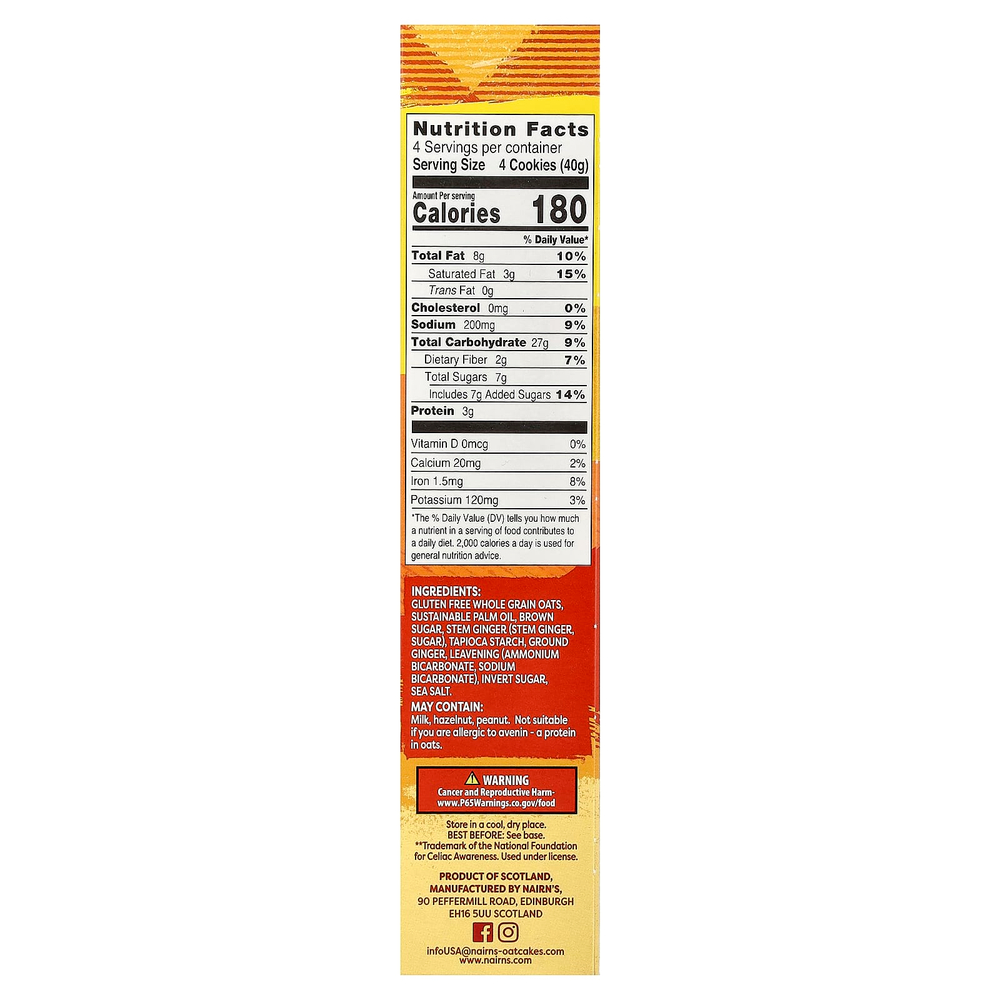 Nairn's, Oat Grahams, без глютена, стебель имбиря, 160 г (5,64 унции)
