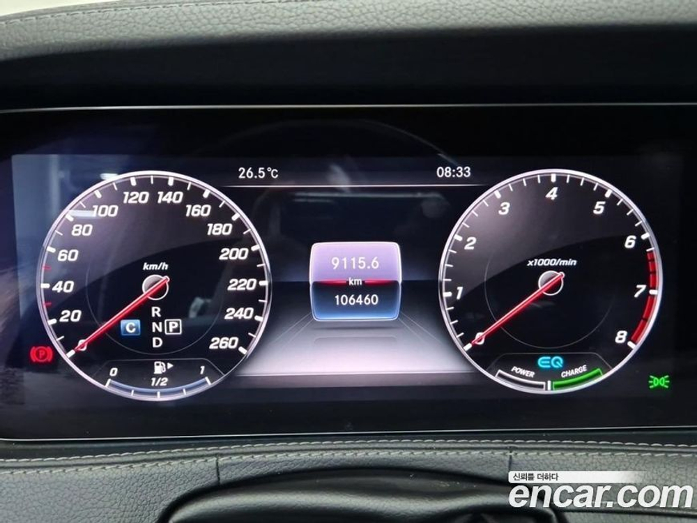 Mercedes-Benz S-Class W222 S500 Hybrid (08.2019)