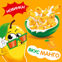 Завтрак готовый БОН ПАРИ Мангобууум! (Пак) 200г