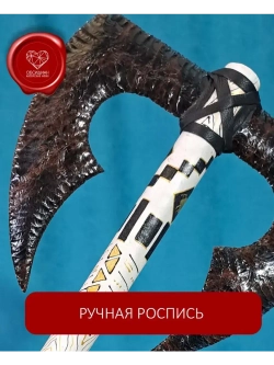 Секира из обсидиана 53 см
