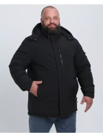 Куртка зимняя большие размеры