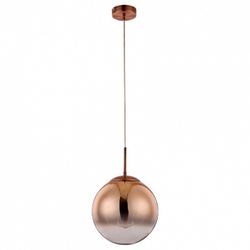 Подвесной светильник Arte Lamp A7962SP-1RB