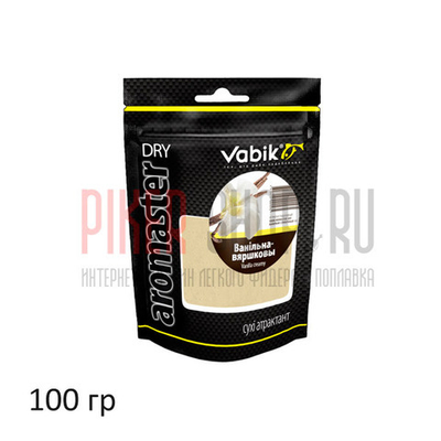Аттрактант сухой Vabik Aromaster-Dry Ванильно-сливочный, 100 гр