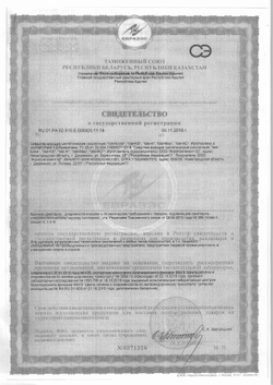 Средство для Мытья Стекол Idel Блеск 5л