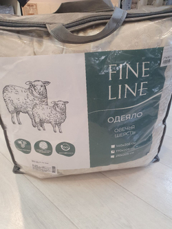 Одеяло "Fine Line" ideal 170/205 овечья шерсть