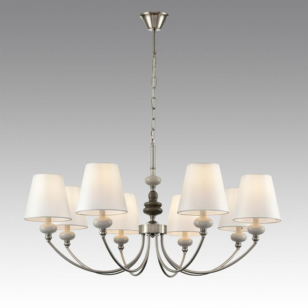 Подвесная люстра Lumion KENTUKI 8283/8