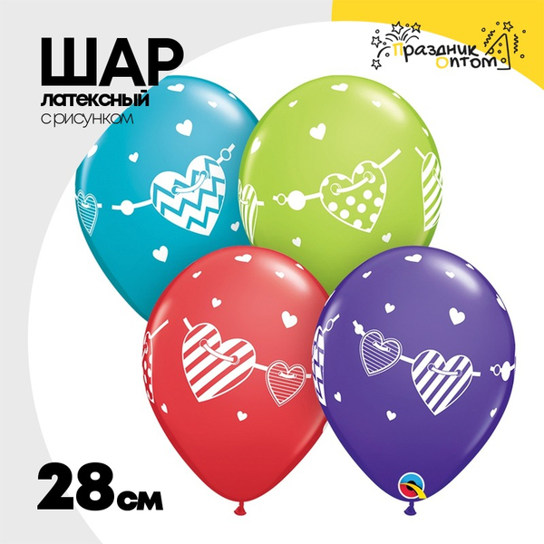 
          Шар латексный 28см Гирлянда сердец (Ассорти)