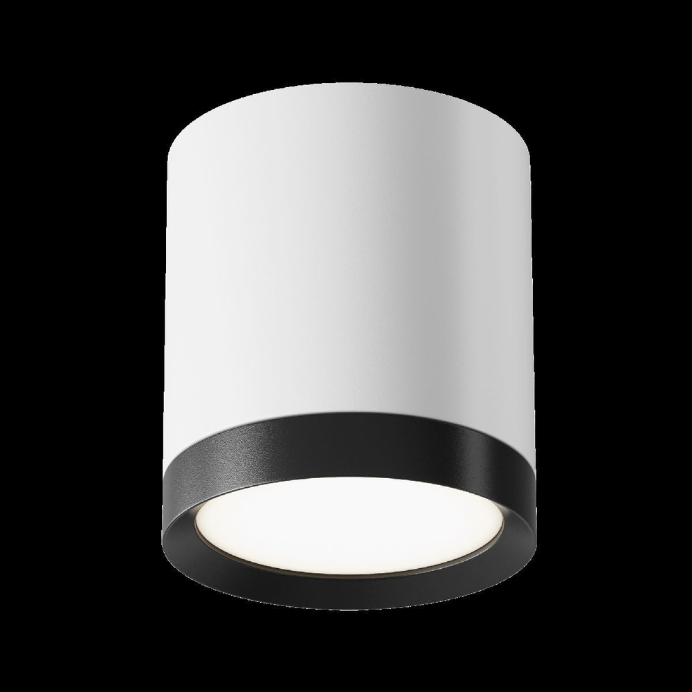 Накладной светильник Maytoni Technical C086CM-GX53-MRD-WB