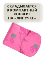 Сумка авоська хозяйственная складная шоппер подарок