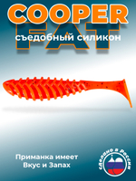 Силиконовая приманка COOPER FAT 6,3"(2шт) 160мм, цвет 023