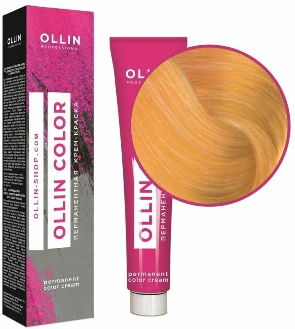 OLLIN COLOR 0/33 корректор желтый 60мл Перманентная крем-краска для волос