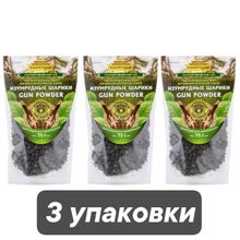 Чай зеленый Конфуций Изумрудные шарики Gun Powder 75 г, 3 шт