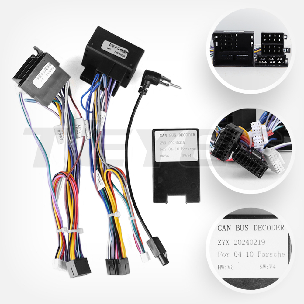 Комплект рамки с разъёмами 9"+can Porshe Cayenne 2003-2009 - Car-Smart 7281