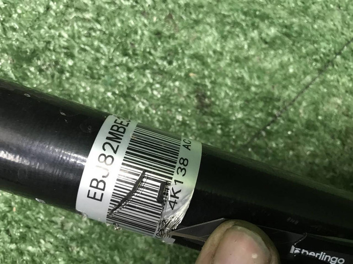 Привод задний правый LR Discovery Sport (19-нв)