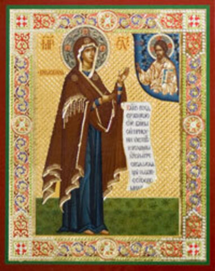 Икона на деревянной основе БМ Боголюбская 8х6 с тиснением золотой фольгой, в упаковке (Ермей)