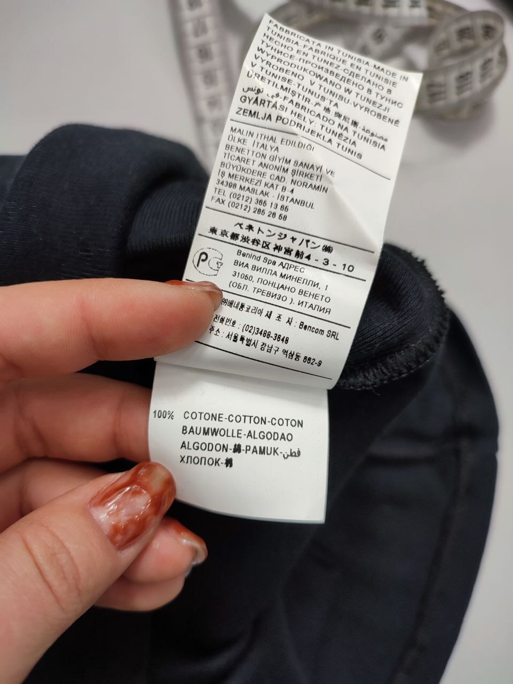 Джемпер с коротким рукавом 46 размер