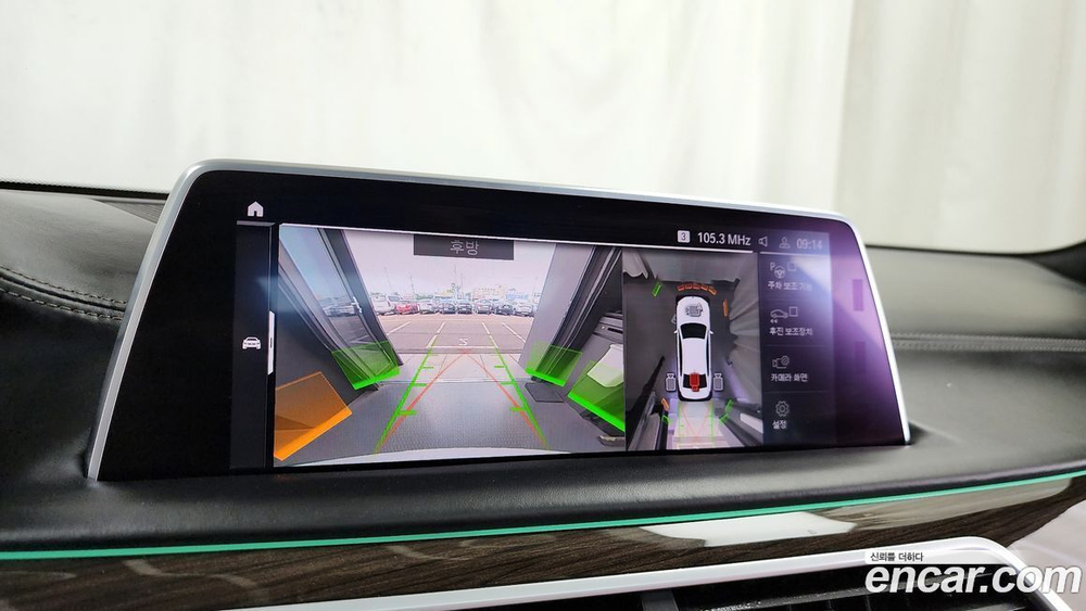 BMW 7 Series (G11) 730Ld xDrive Design Pure Excellence (12.2019)