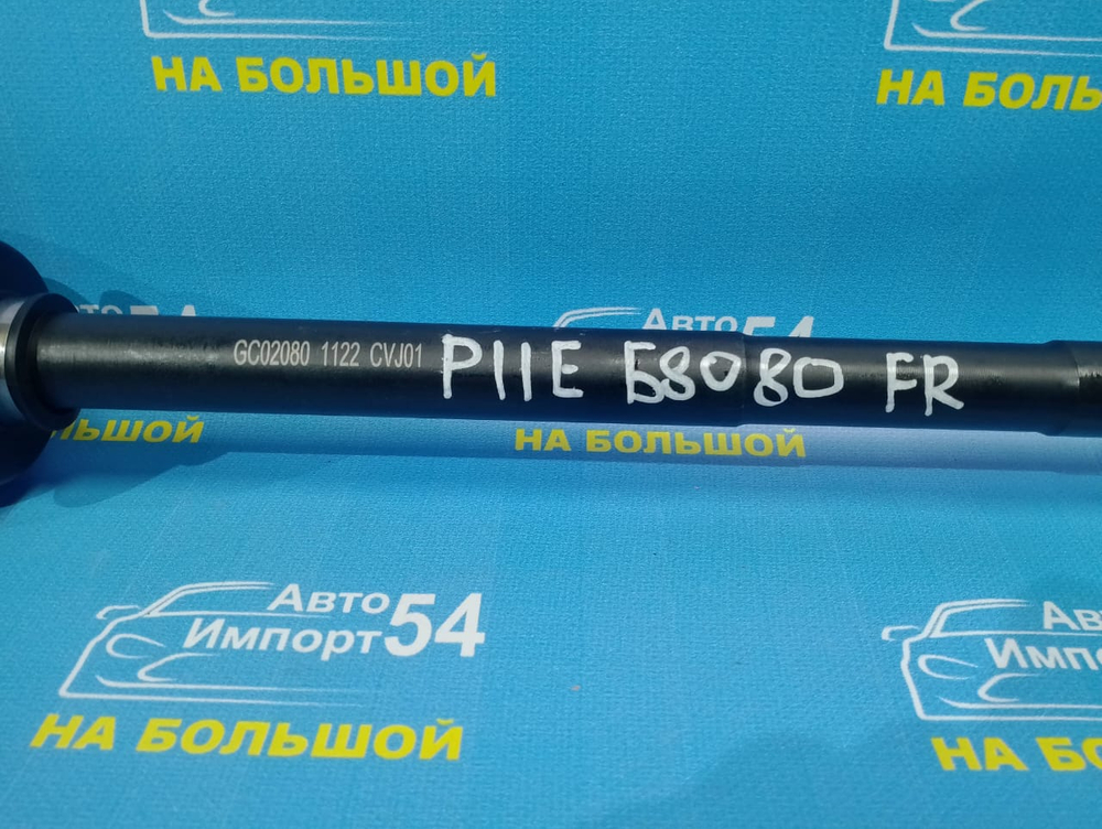 Привод передний правый NISSAN PRIMERA 1996-2002