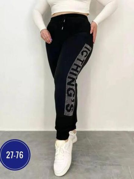 Брюки 7366427 Fabrika