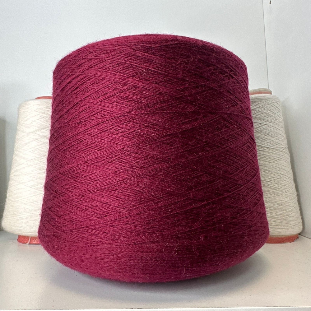 AMICO SOFT - Lanerossi Filati; 100% меринос; 1500м/100гр, 2/30; col. W8024, цвет: вишневый, бордовый винный