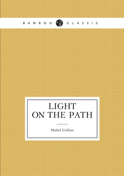 Light On the Path | Mabel Collins