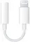 Адаптер Apple Lightning - выход 3,5 мм для наушников