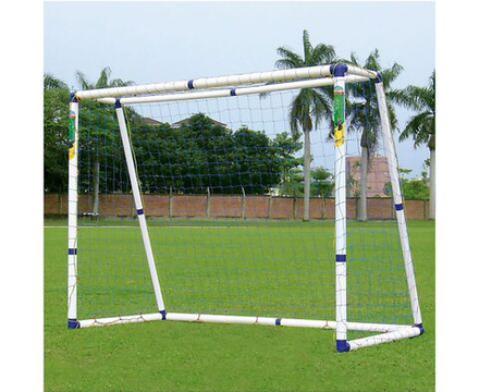 Ворота игровые DFC 8ft пластик GOAL244B