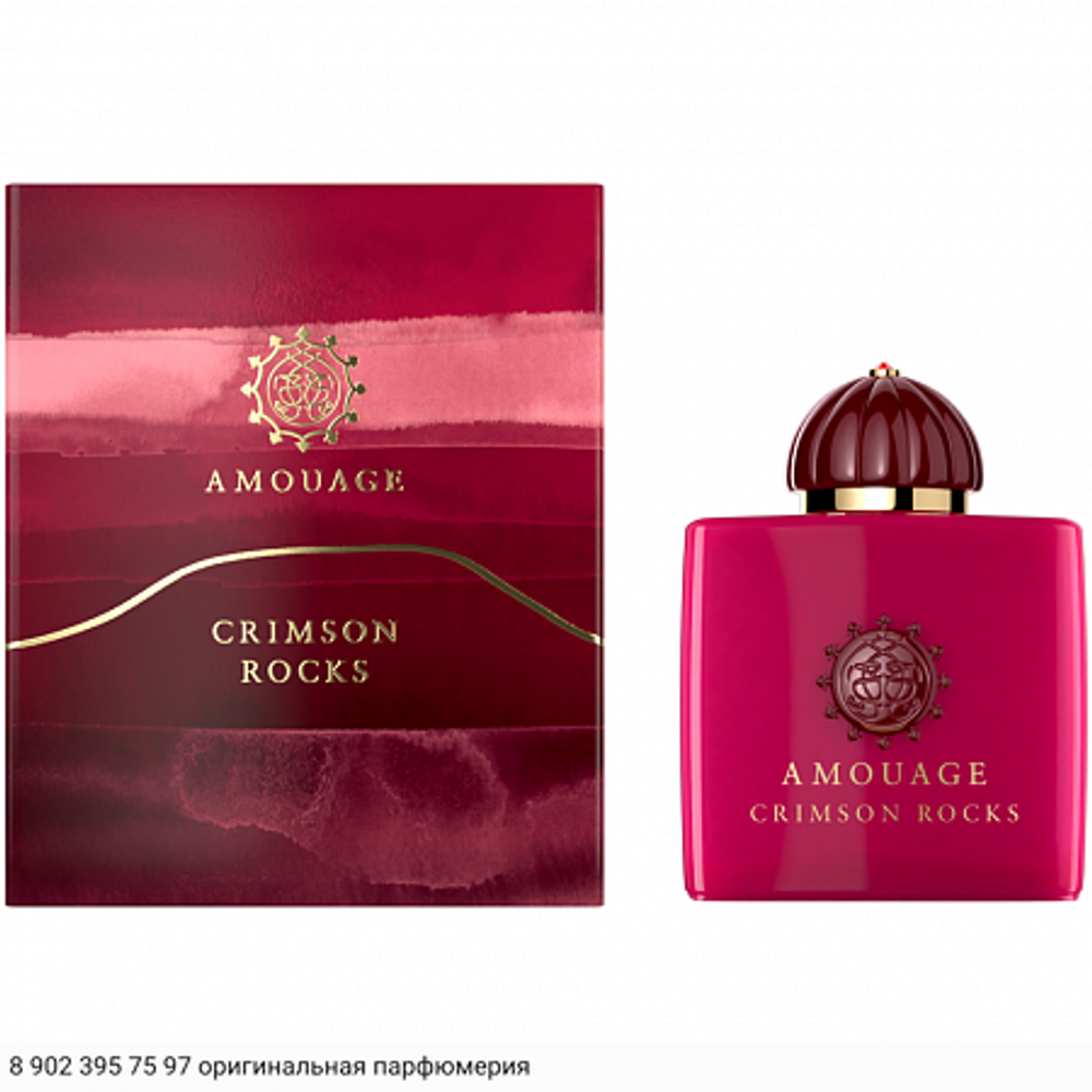 Crimson Rocks