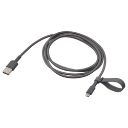 IKEA LILLHULT  (ИКЕА ЛИЛЛХУЛТ)  -  USB-A - Lightning, темно-серый, 1,5 м