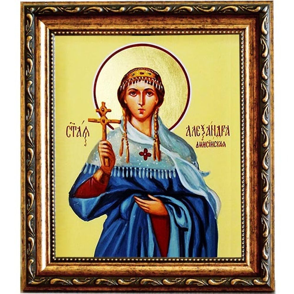 Александра Амисийская (Понтийская) мученица. Икона на холсте.