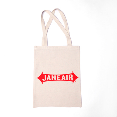 Шоппер "Стрелка"