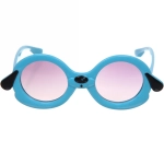 Очки солнцезащитные детские «Sunny Kids - Puppy», микс 6 цветов