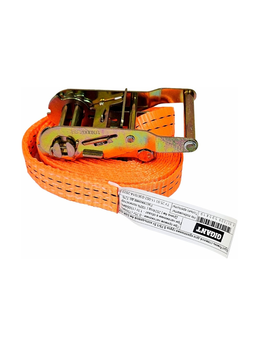 Стяжной ремень для крепления груза Gigant 0,75/1,5т кольцевой 4м GSR-027